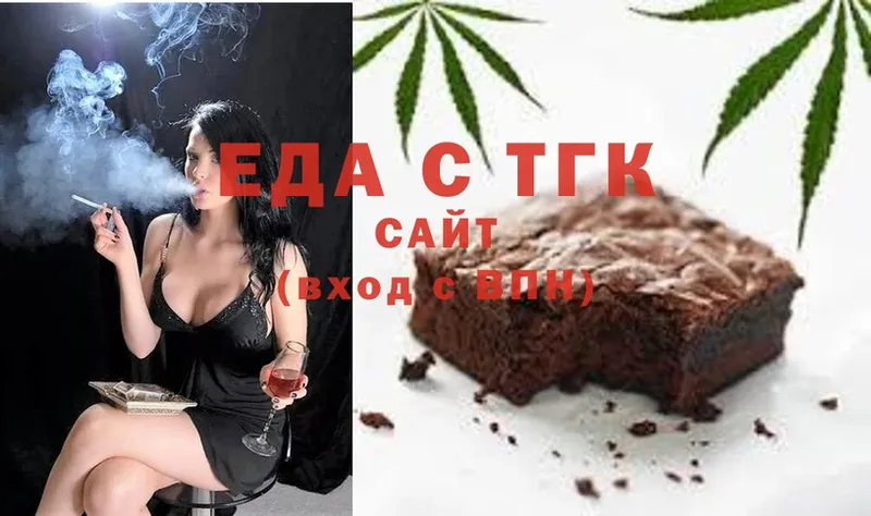 Cannafood конопля  Красный Сулин 