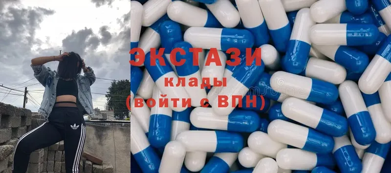 Ecstasy бентли  Красный Сулин 