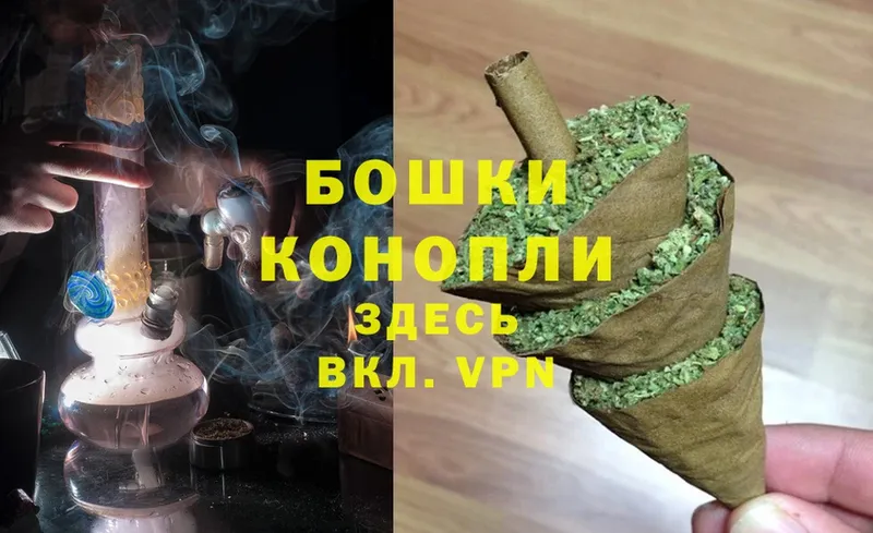 Марихуана THC 21%  закладка  Красный Сулин 